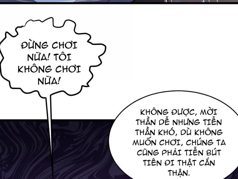 Công hội Kỳ Lân Chapter 19 - 124