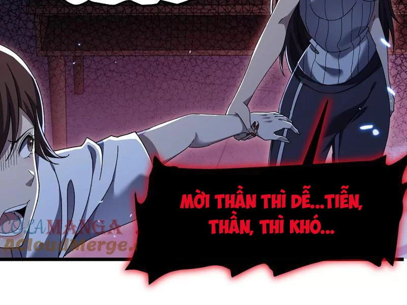 Công hội Kỳ Lân Chapter 19 - 143