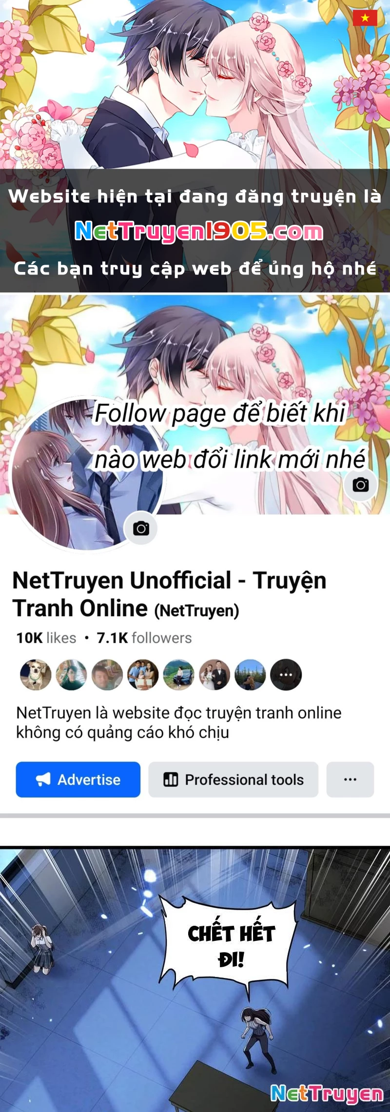 Công hội Kỳ Lân Chapter 20 - 1