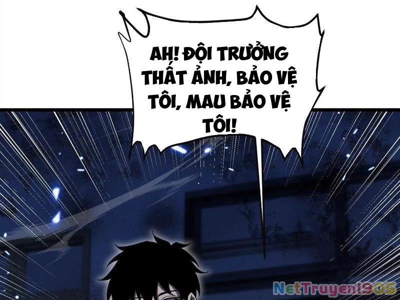 Công hội Kỳ Lân Chapter 20 - 5