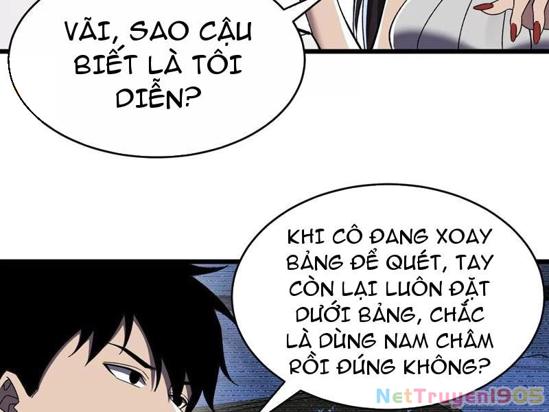 Công hội Kỳ Lân Chapter 20 - 12