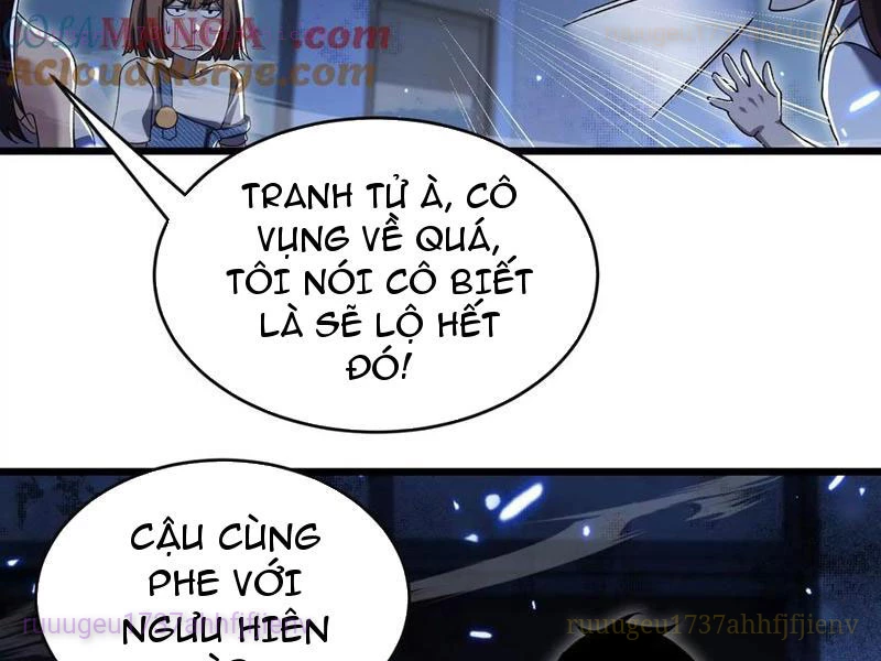 Công hội Kỳ Lân Chapter 20 - 15