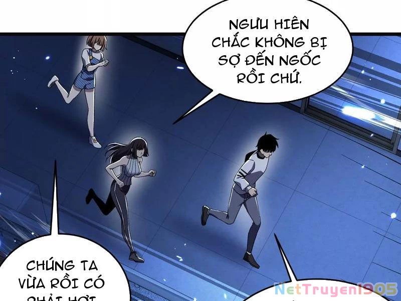 Công hội Kỳ Lân Chapter 20 - 27