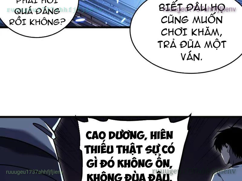 Công hội Kỳ Lân Chapter 20 - 28