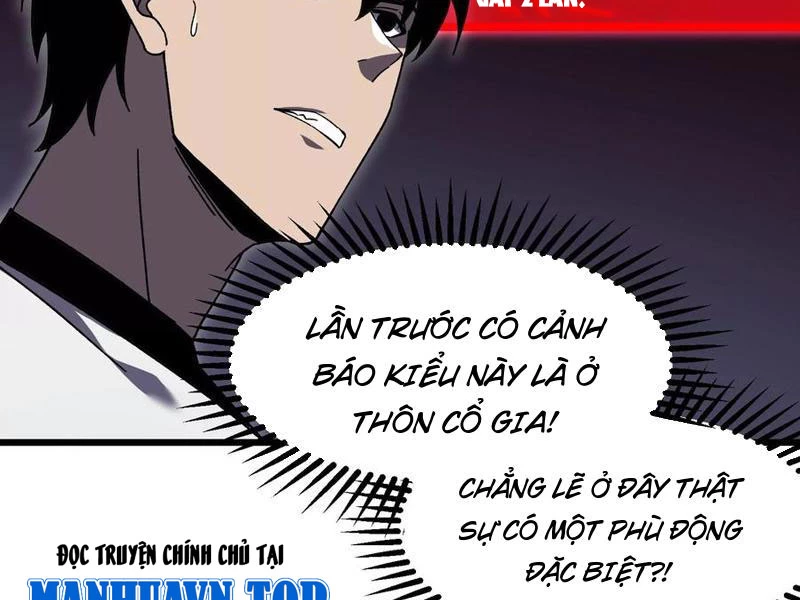 Công hội Kỳ Lân Chapter 20 - 42