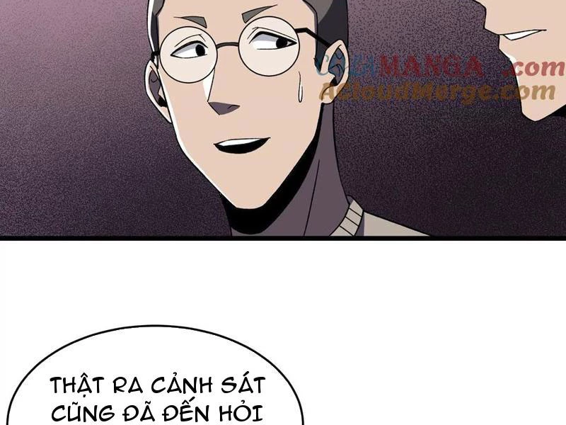 Công hội Kỳ Lân Chapter 20 - 74