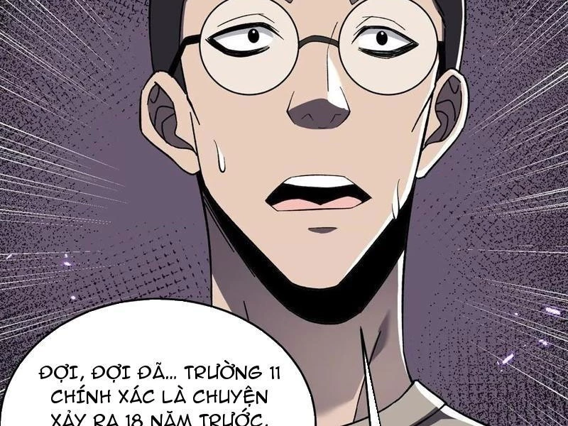 Công hội Kỳ Lân Chapter 20 - 88