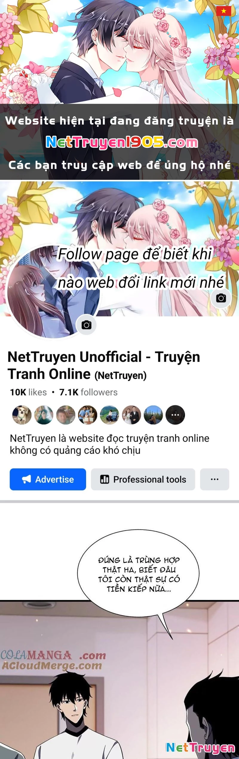 Công hội Kỳ Lân Chapter 21 - 1