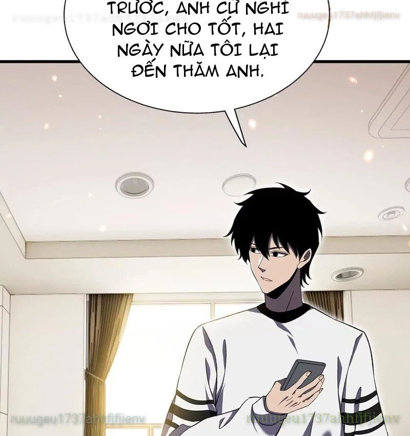 Công hội Kỳ Lân Chapter 21 - 7
