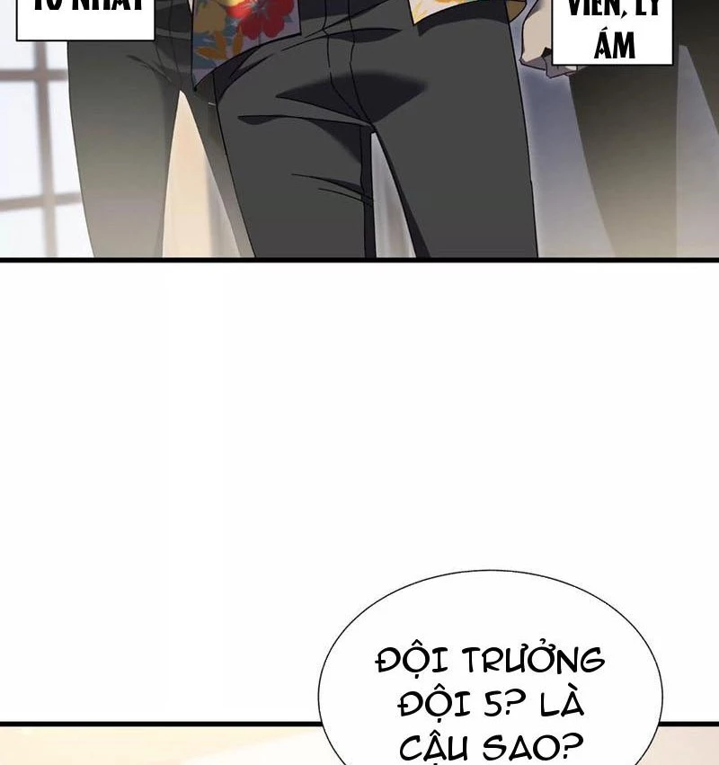 Công hội Kỳ Lân Chapter 21 - 24