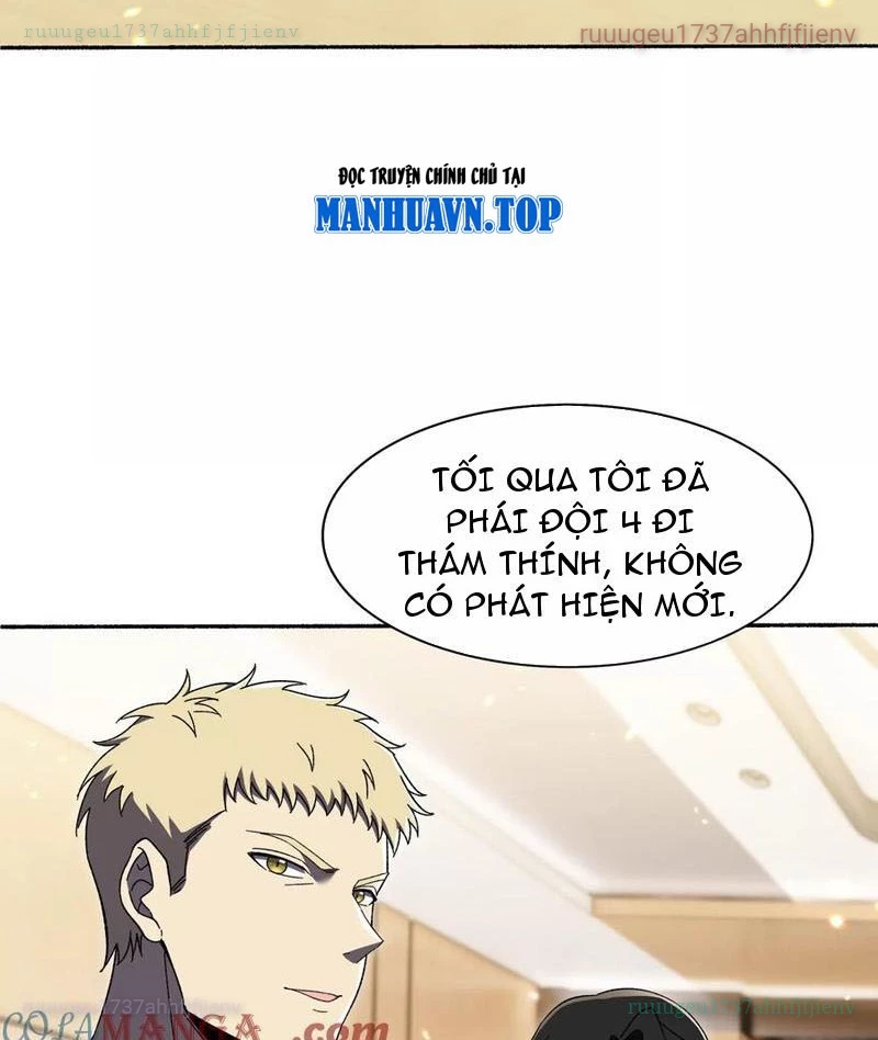 Công hội Kỳ Lân Chapter 21 - 49