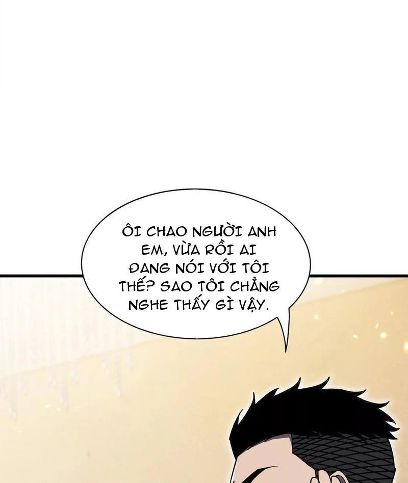 Công hội Kỳ Lân Chapter 21 - 60