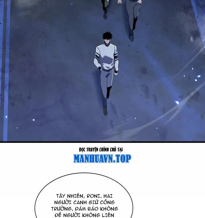 Công hội Kỳ Lân Chapter 22 - 2