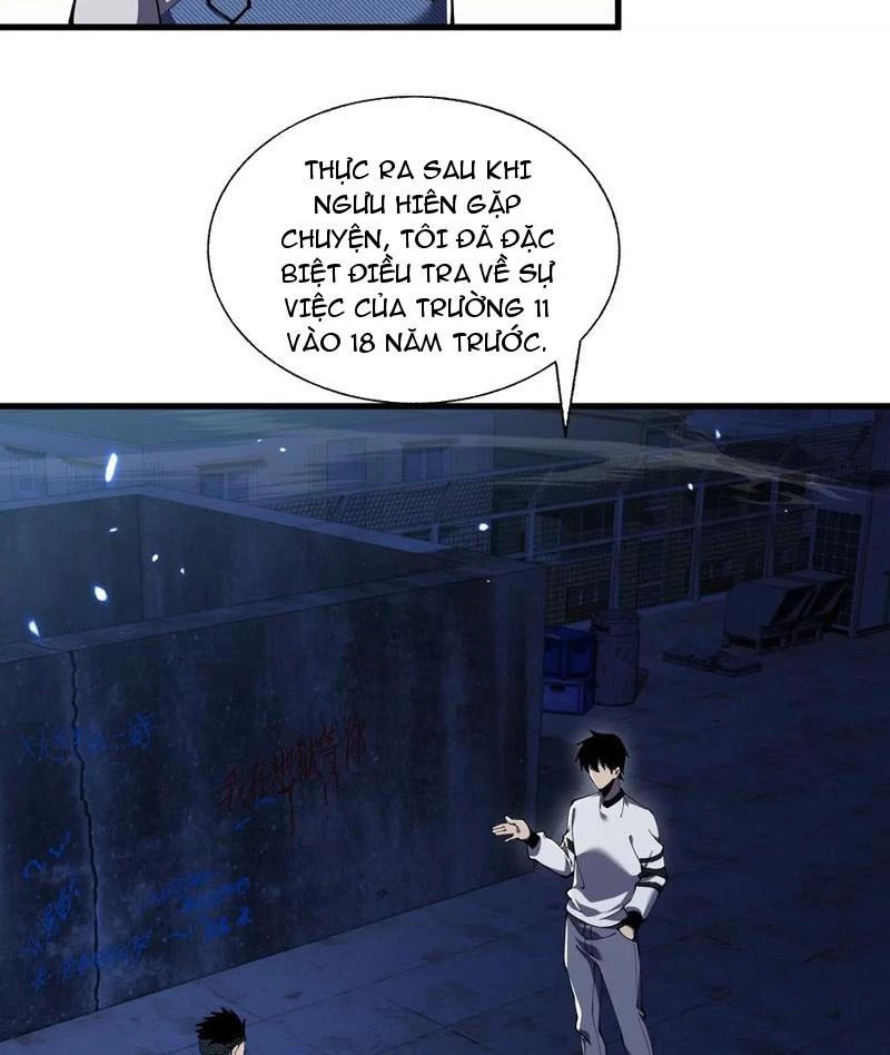 Công hội Kỳ Lân Chapter 22 - 52