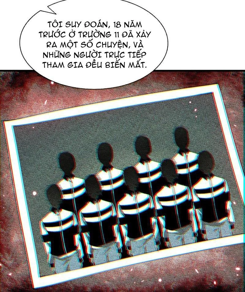 Công hội Kỳ Lân Chapter 22 - 54
