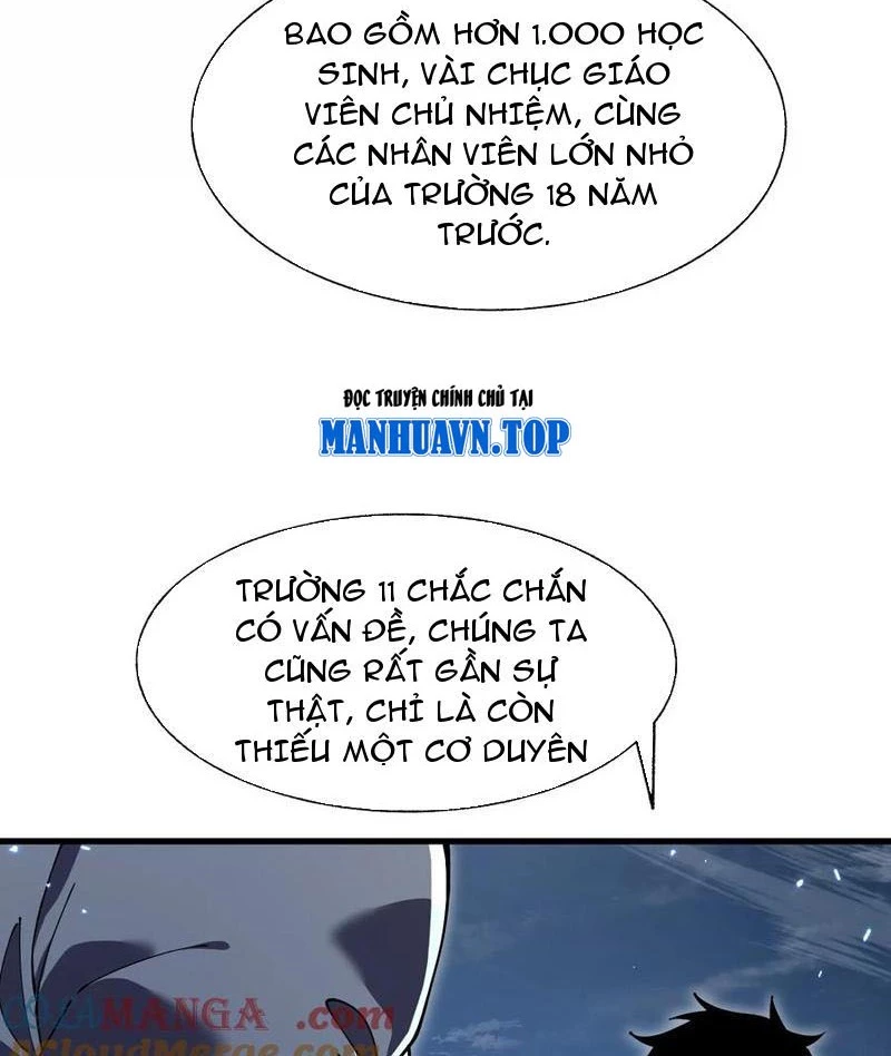 Công hội Kỳ Lân Chapter 22 - 64