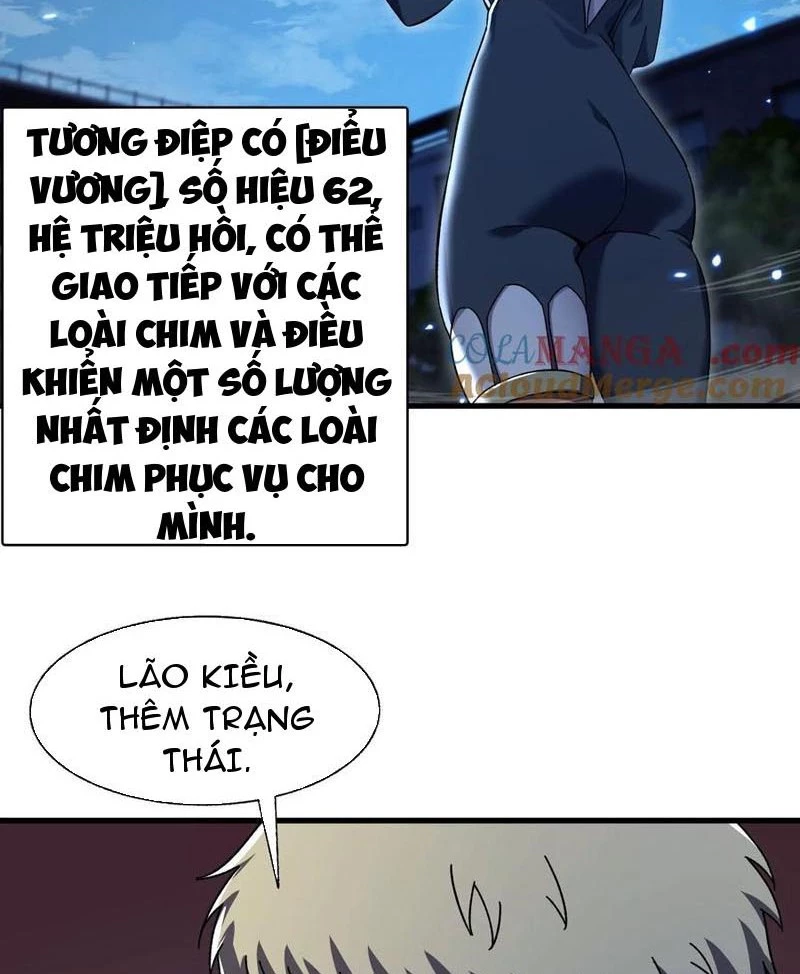 Công hội Kỳ Lân Chapter 22 - 84