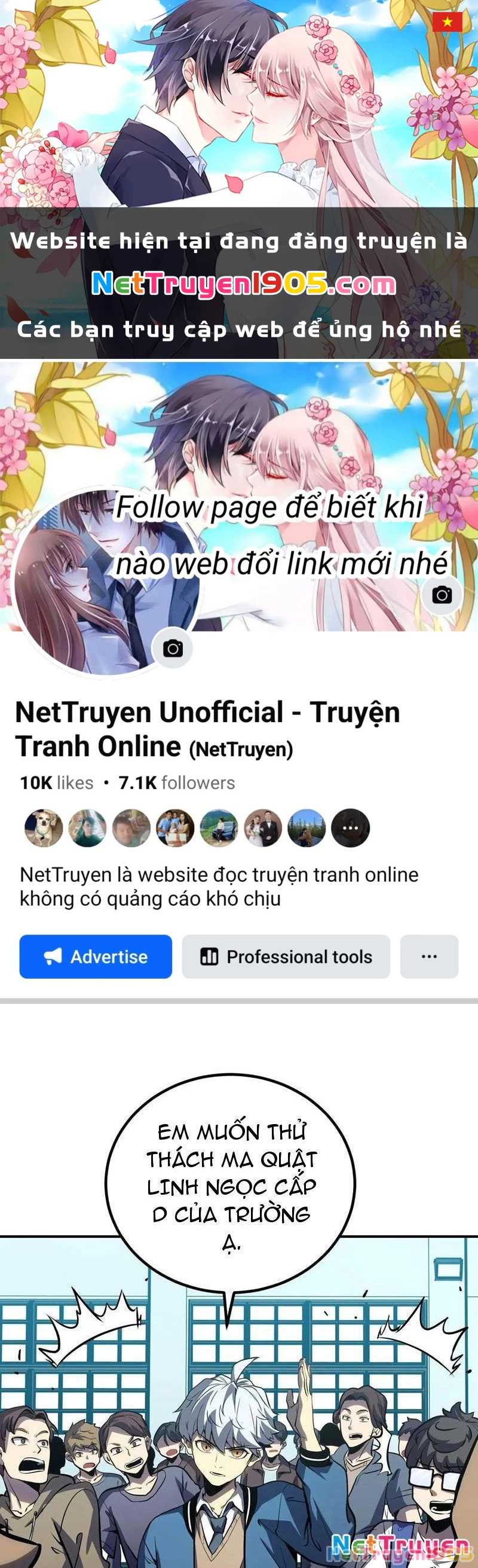 Thức Tỉnh Toàn Chức Chapter 17 - 1
