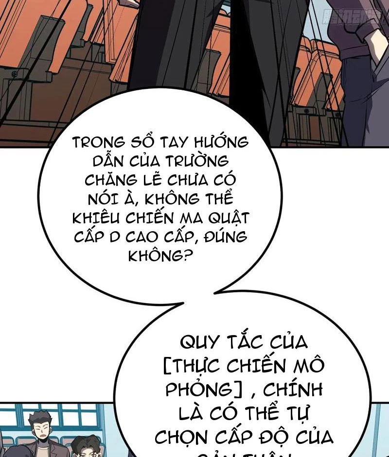 Thức Tỉnh Toàn Chức Chapter 17 - 10