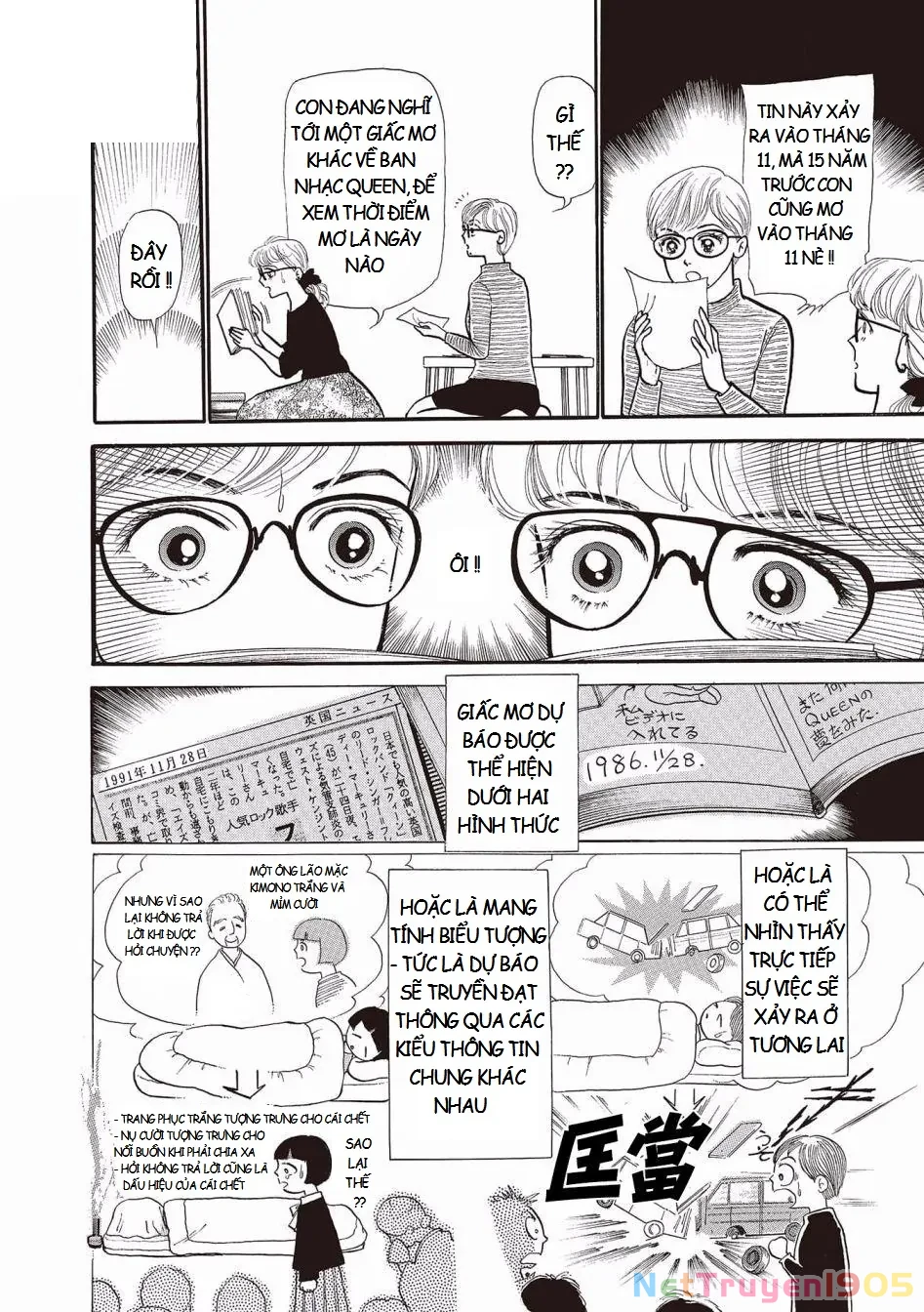Tương Lai Mà Tôi Đã Nhìn Thấy Chapter 2 - 16