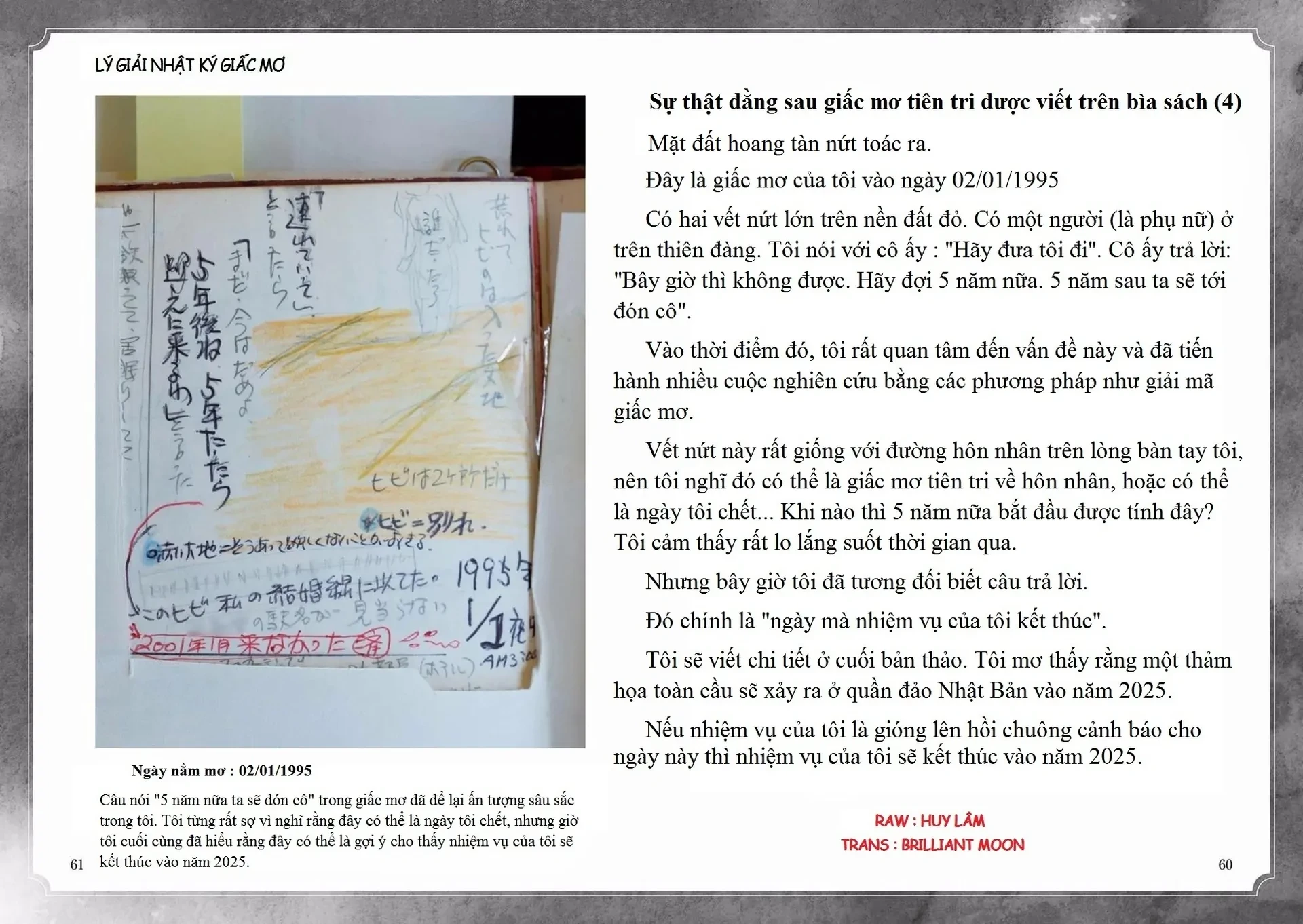 Tương Lai Mà Tôi Đã Nhìn Thấy Chapter 3 - 7