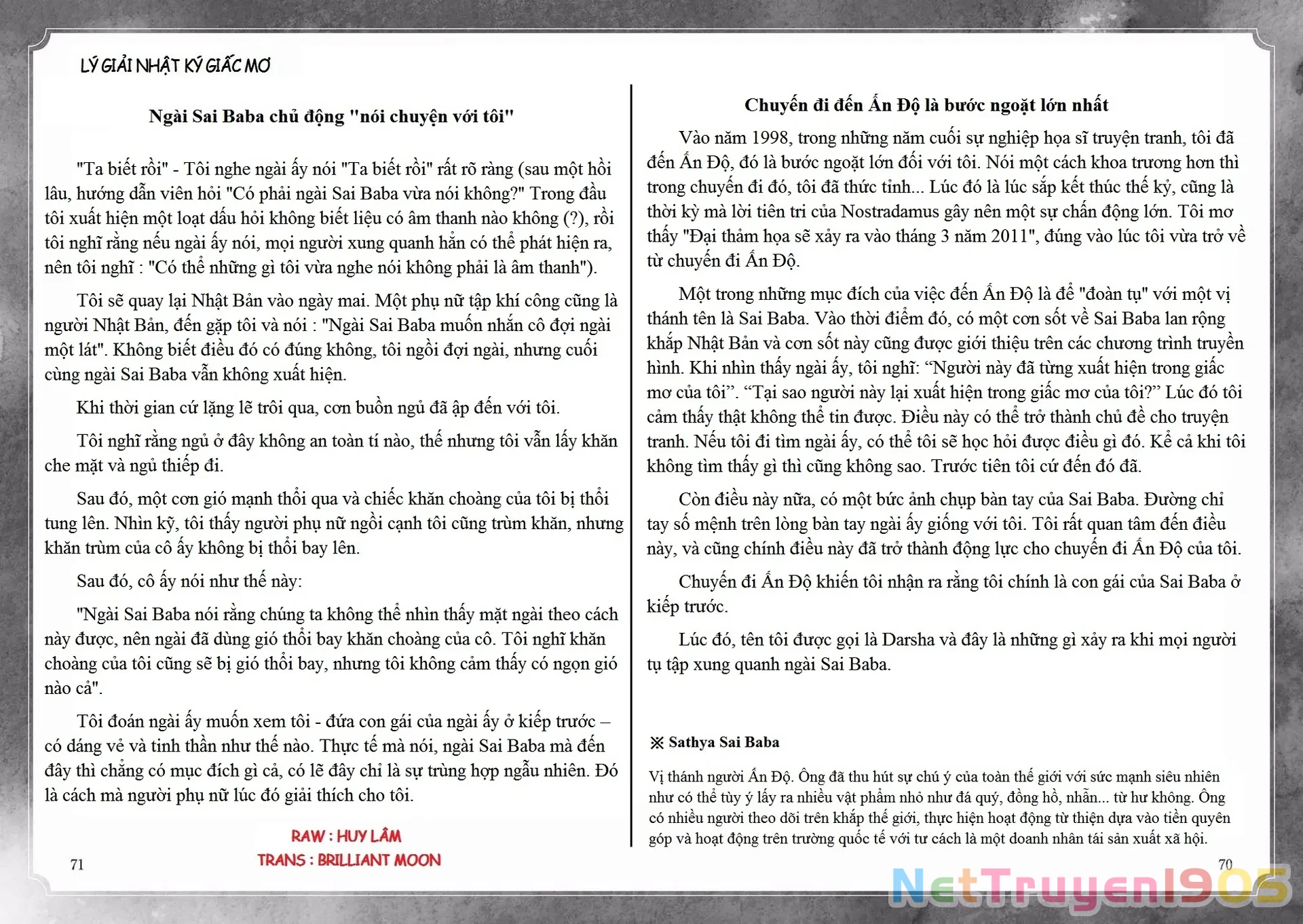 Tương Lai Mà Tôi Đã Nhìn Thấy Chapter 3 - 12