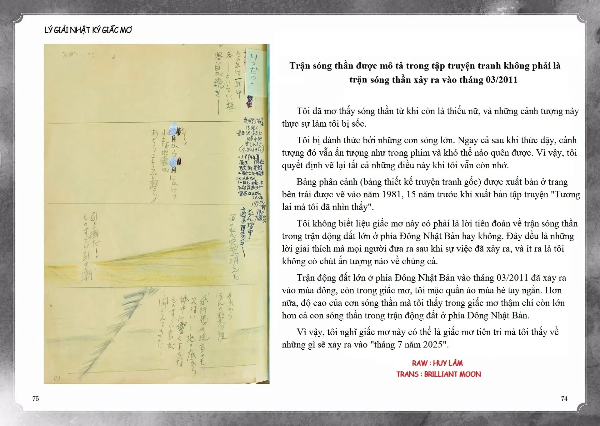 Tương Lai Mà Tôi Đã Nhìn Thấy Chapter 3 - 14