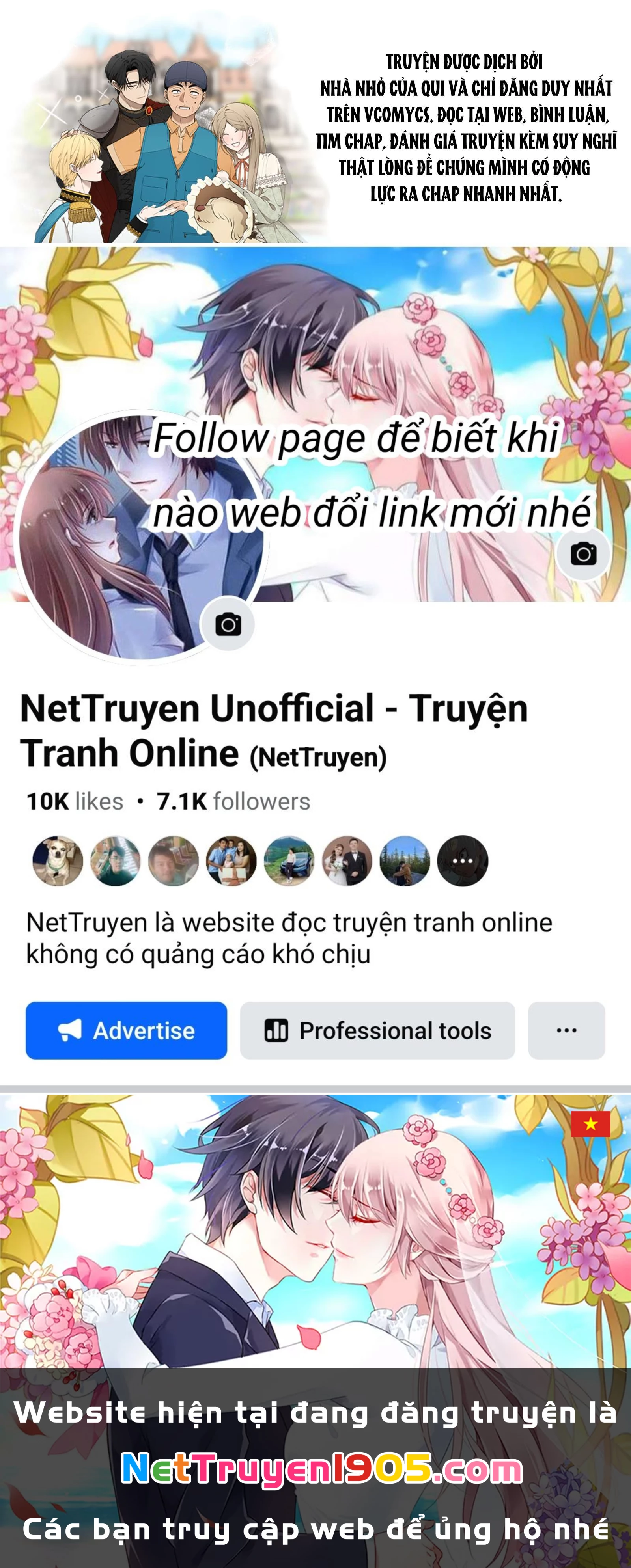 Trận Đấu Đồng Đội Của Những Tài Xế Xe Tải Chapter 38 - 105