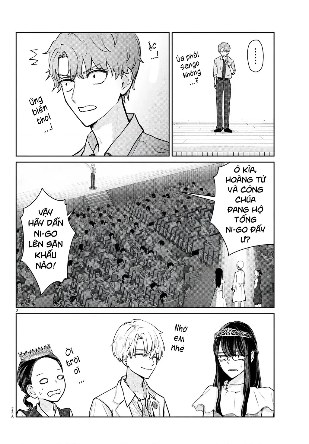 Chuyện cơm bữa của anh em nhà Marimo Chapter 55 - 2