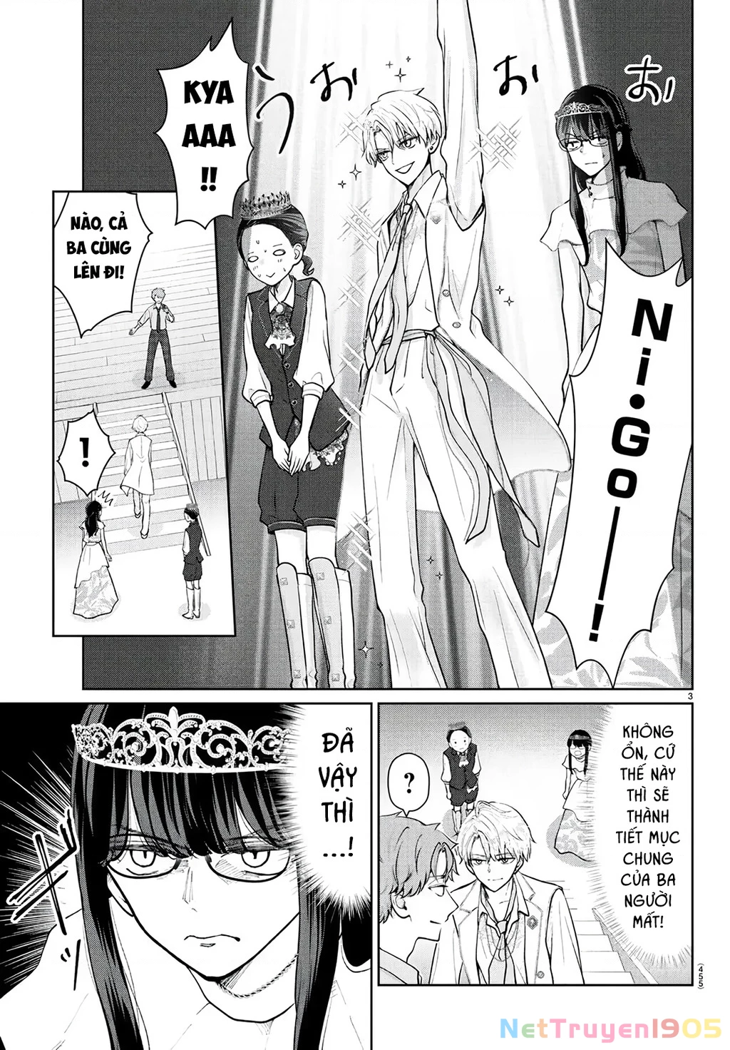 Chuyện cơm bữa của anh em nhà Marimo Chapter 55 - 3