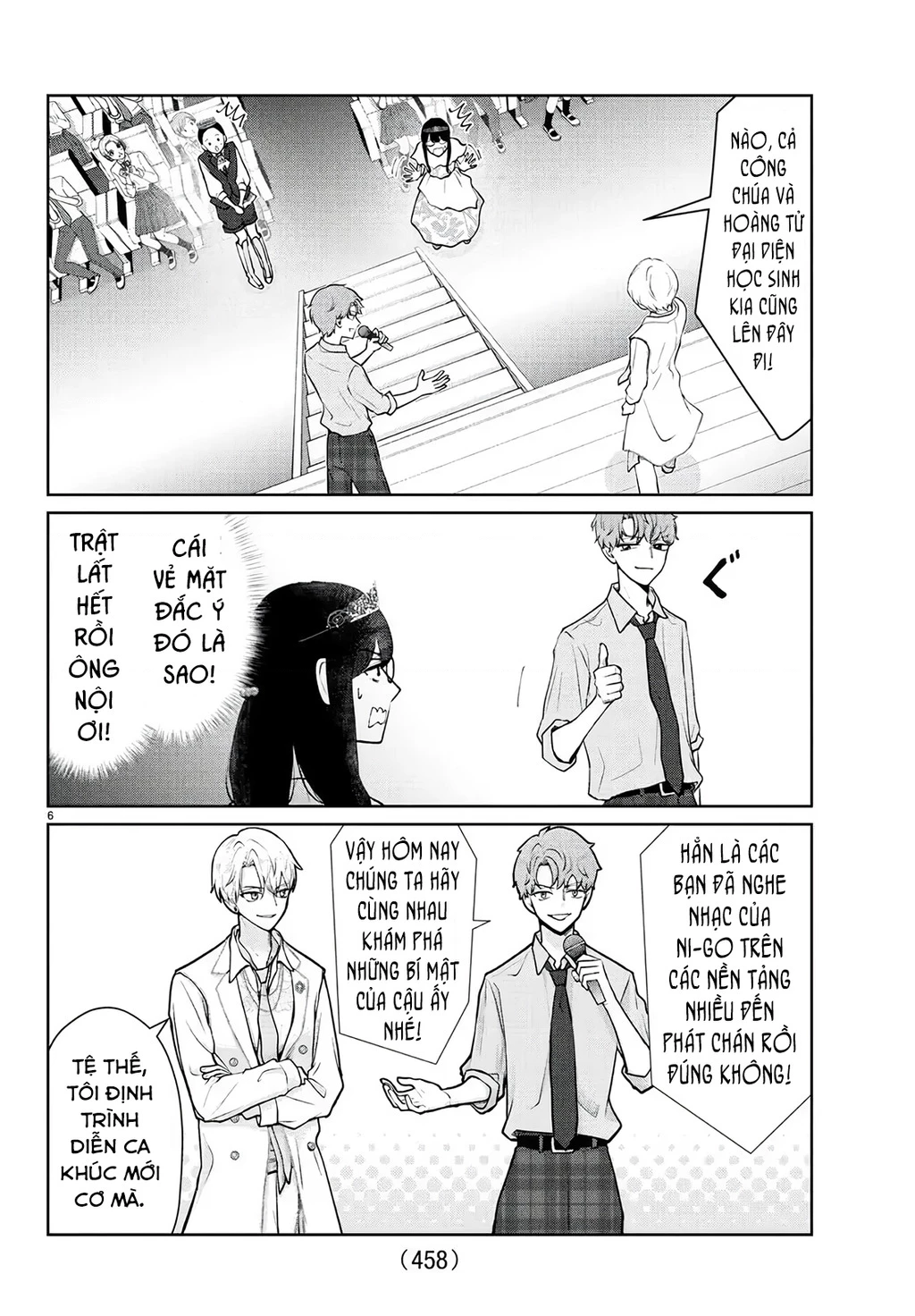 Chuyện cơm bữa của anh em nhà Marimo Chapter 55 - 6