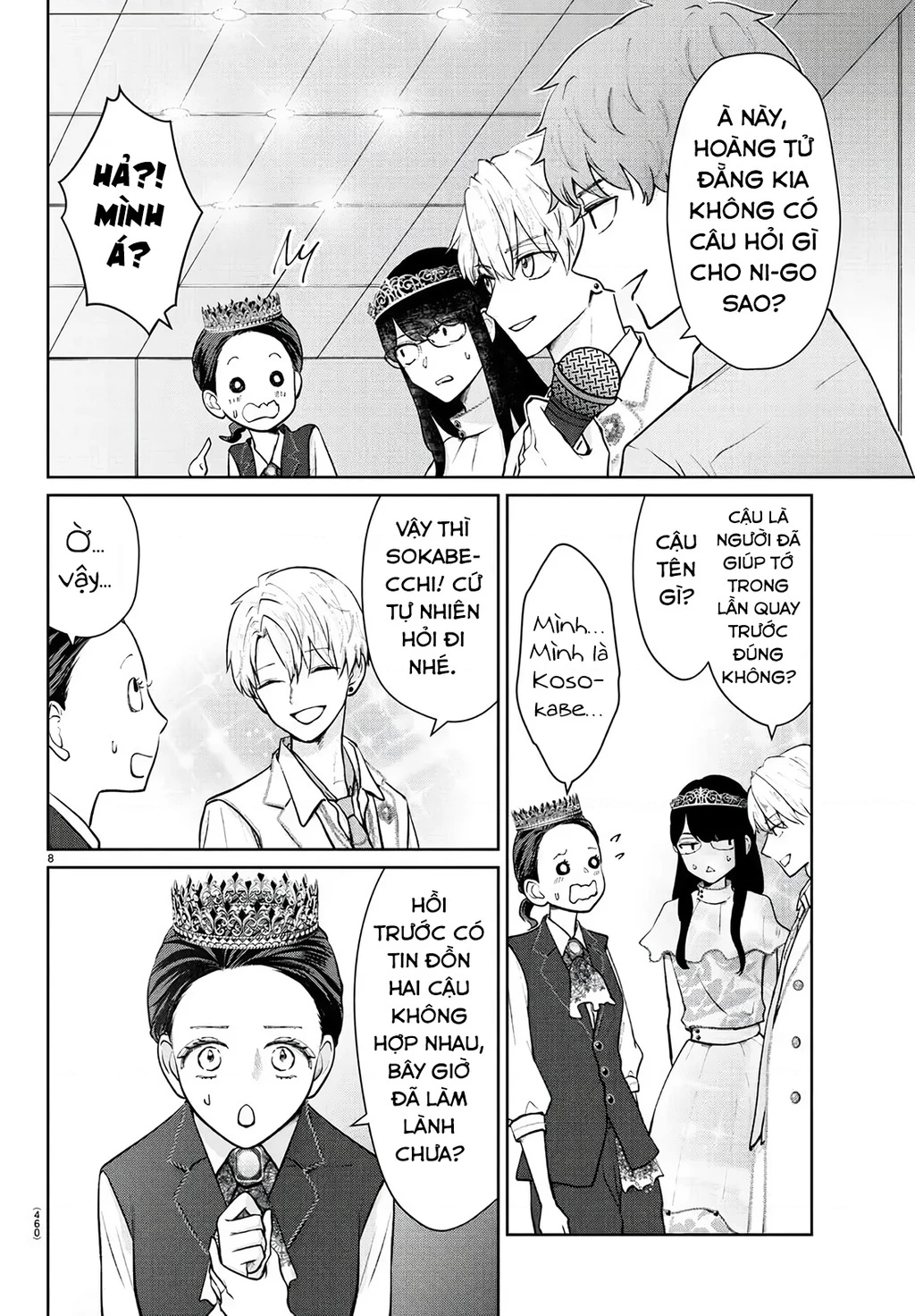 Chuyện cơm bữa của anh em nhà Marimo Chapter 55 - 8