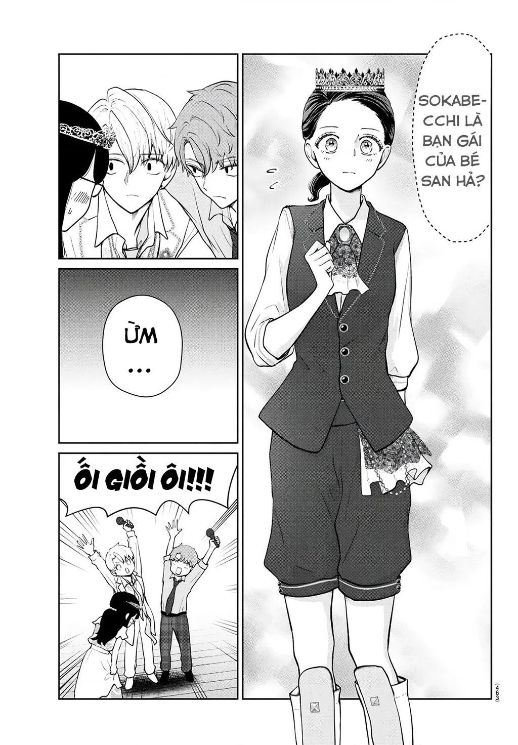 Chuyện cơm bữa của anh em nhà Marimo Chapter 55 - 11
