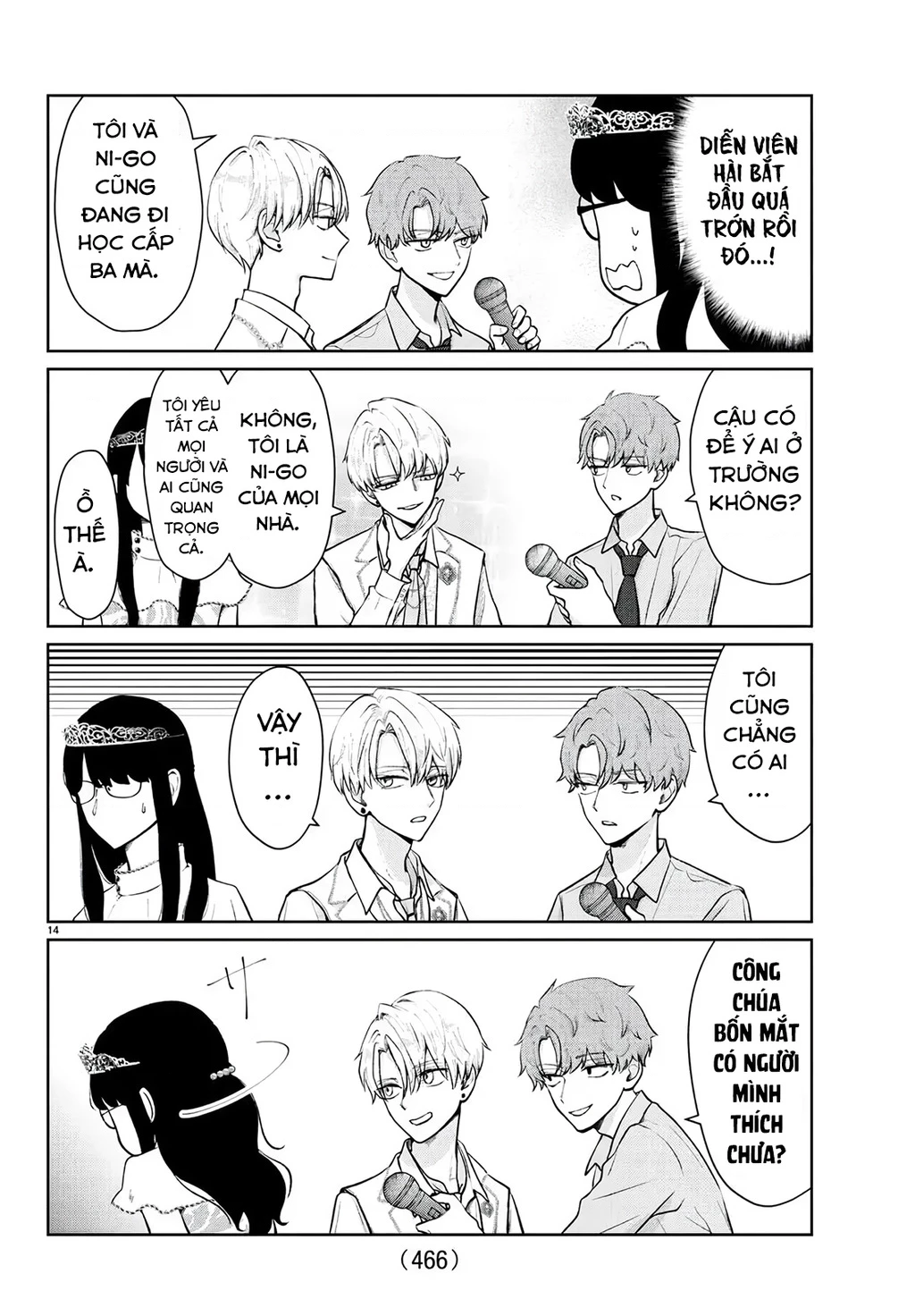 Chuyện cơm bữa của anh em nhà Marimo Chapter 55 - 14