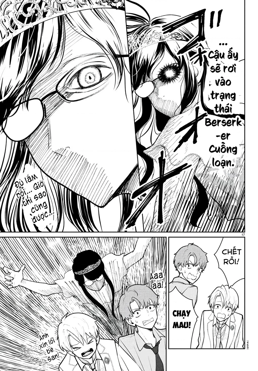 Chuyện cơm bữa của anh em nhà Marimo Chapter 55 - 17