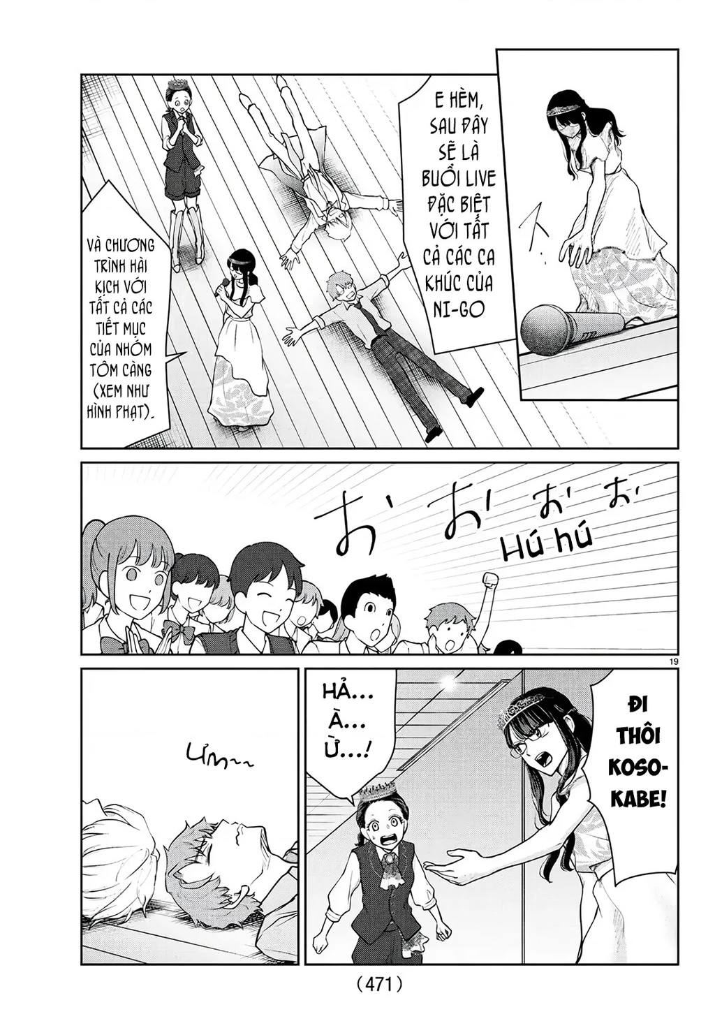 Chuyện cơm bữa của anh em nhà Marimo Chapter 55 - 19