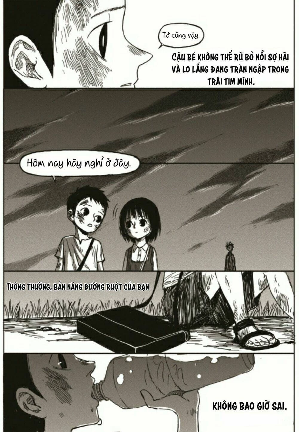 The Horizon Chapter 2 - 15