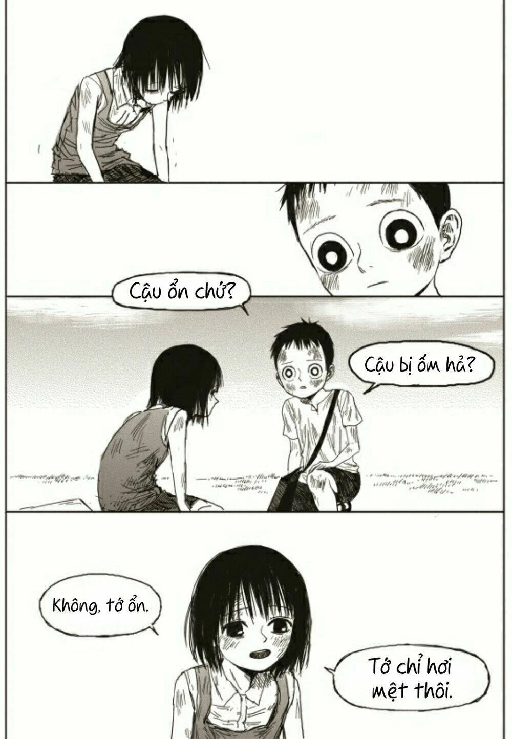 The Horizon Chapter 3 - 25