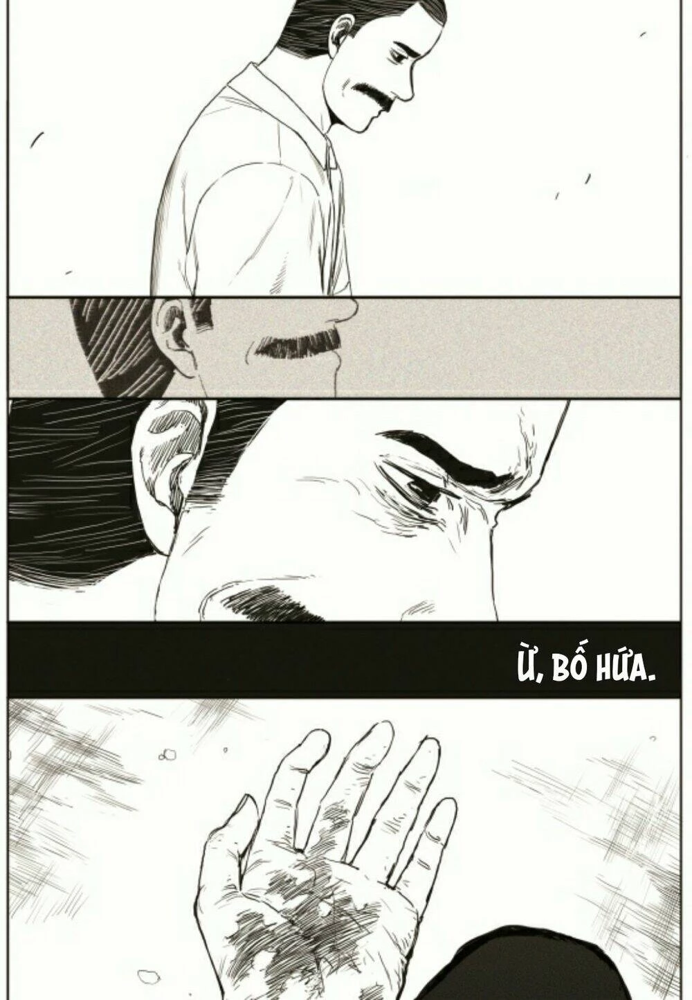 The Horizon Chapter 14 - 23