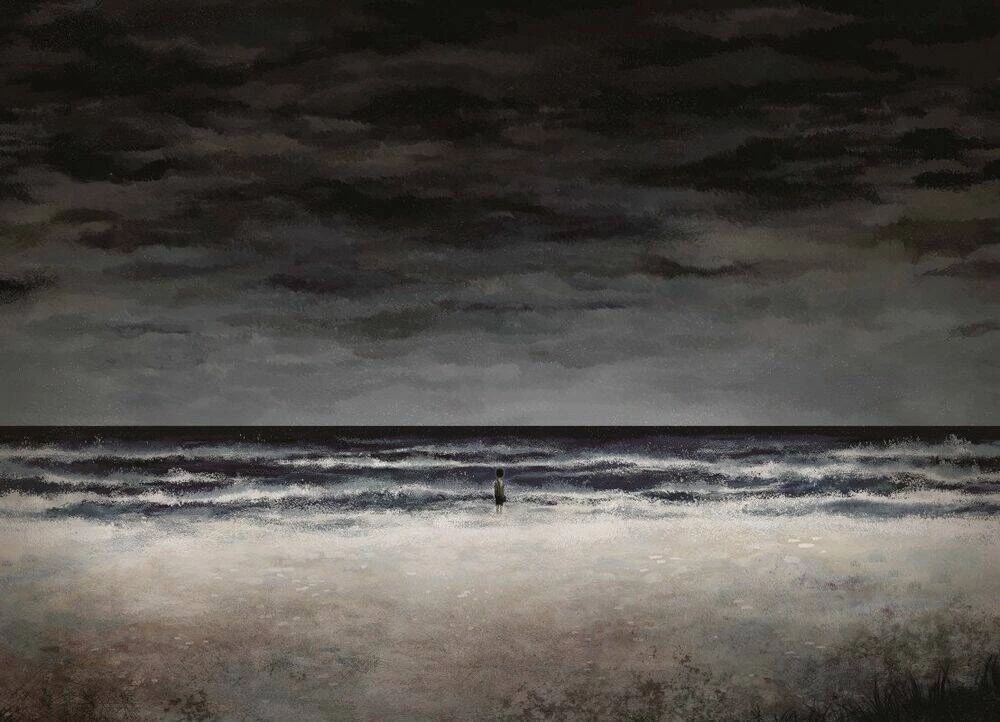 The Horizon Chapter 17 - 46