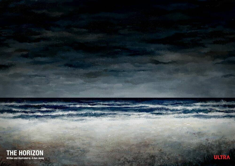 The Horizon Chapter 18 - 3