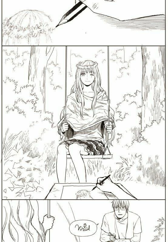 The Horizon Chapter 19 - 20