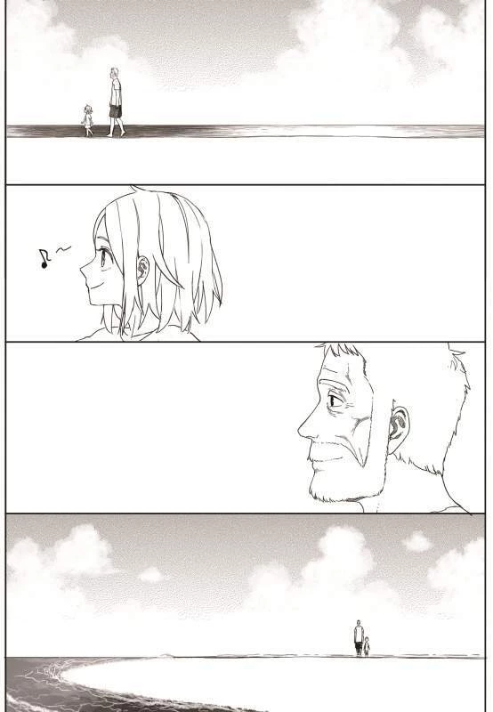 The Horizon Chapter 21 - 12