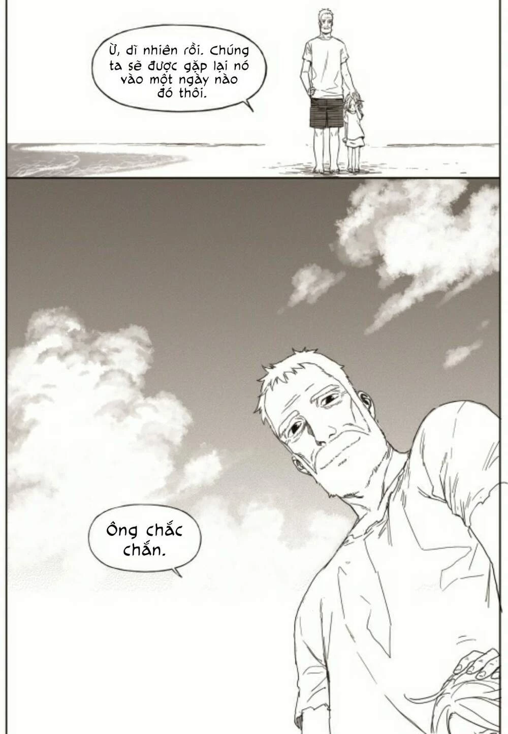 The Horizon Chapter 21 - 18