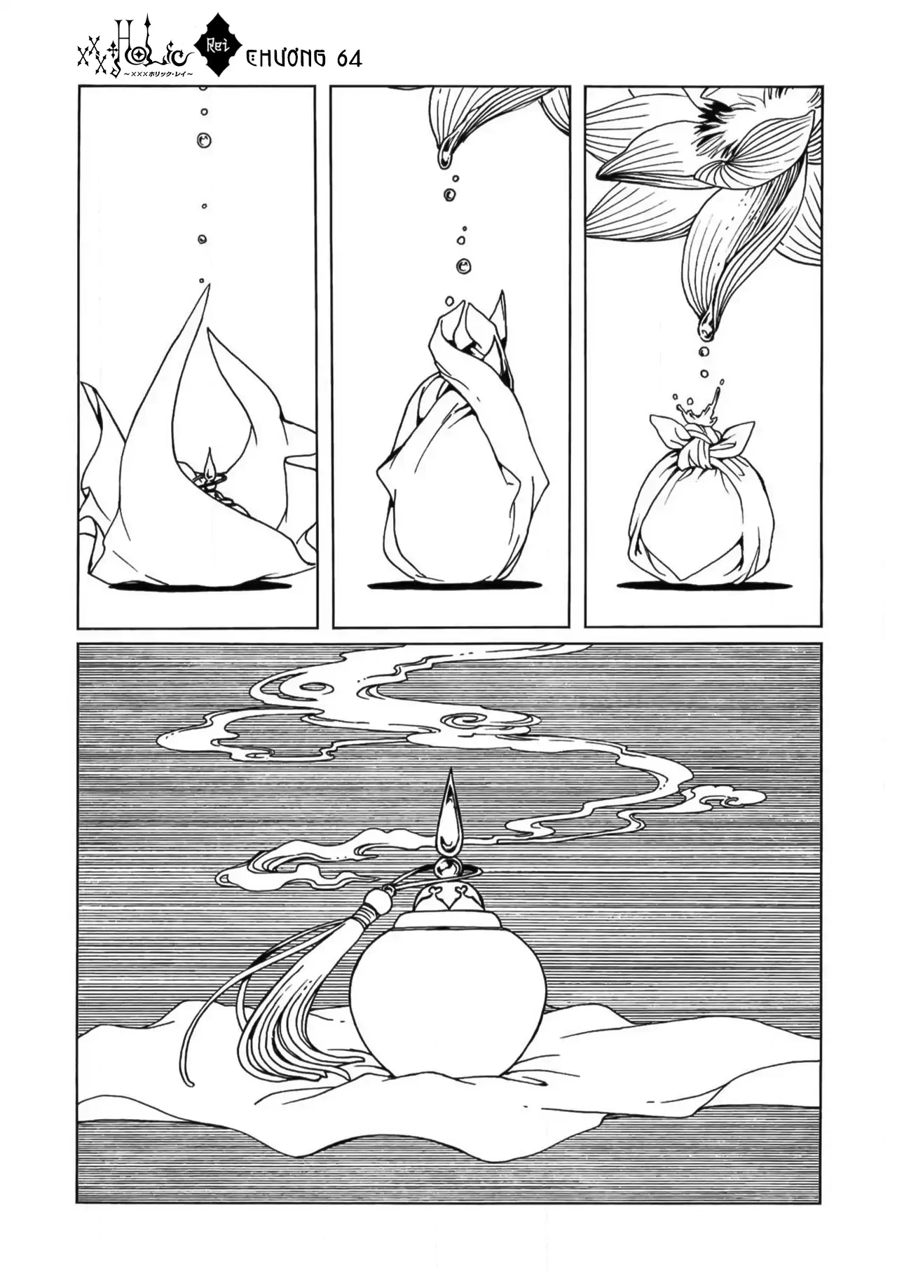 xxxHOLiC Rei Chapter 64 - 7