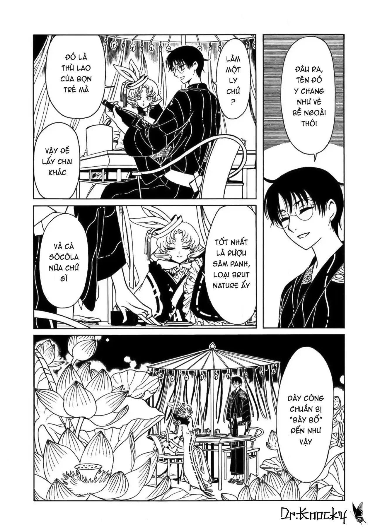 xxxHOLiC Rei Chapter 64 - 10