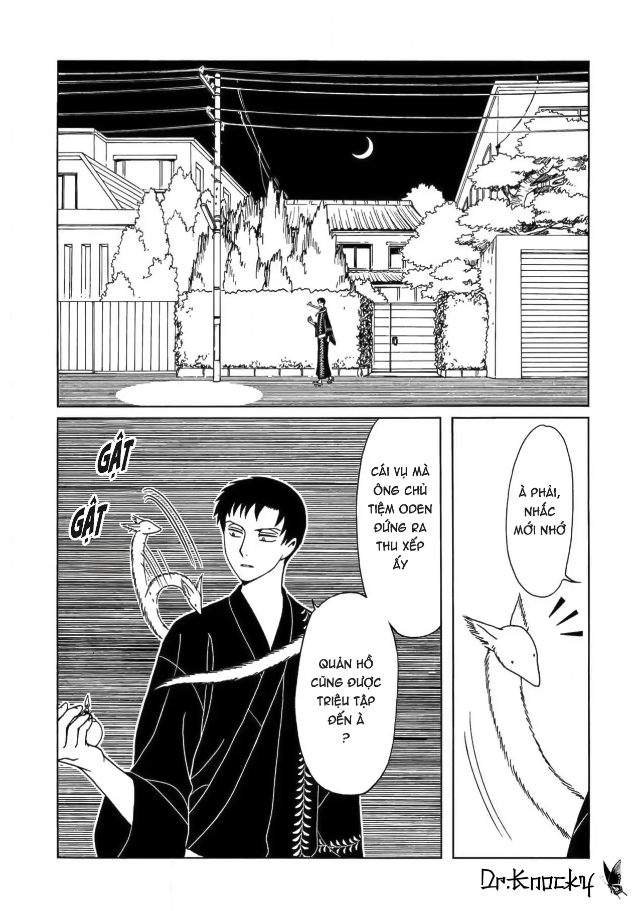 xxxHOLiC Rei Chapter 64 - 12