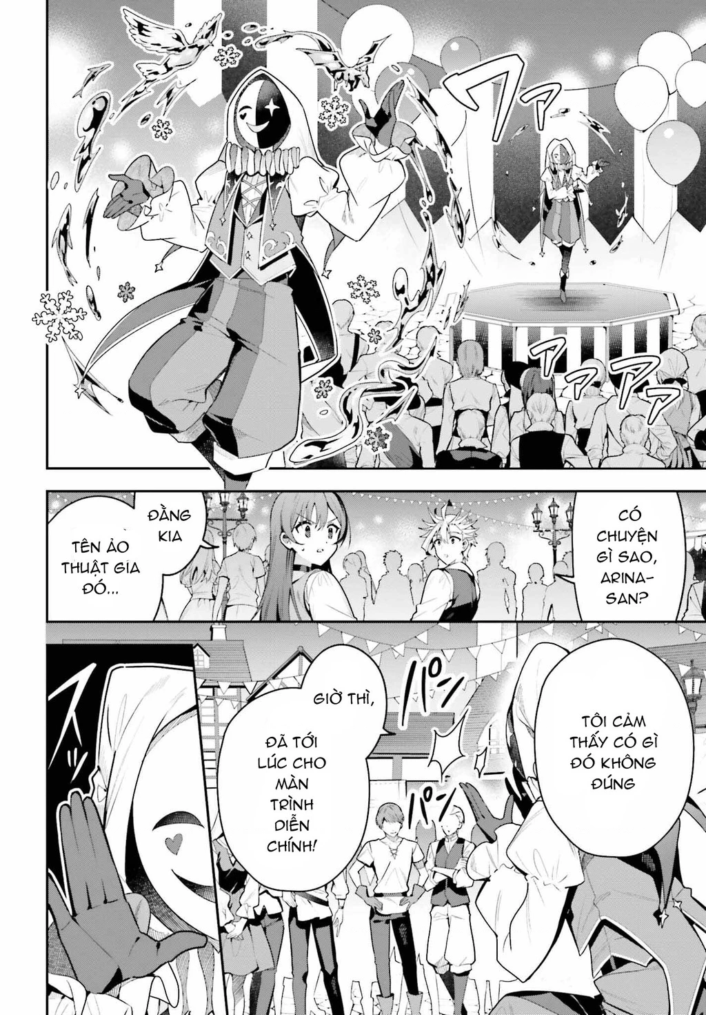Guild No Uketsukejou Desu Ga, Zangyou Wa Iya Nanode Boss Wo Solo Toubatsu Shiyou To Omoimasu Chapter 33 - 3