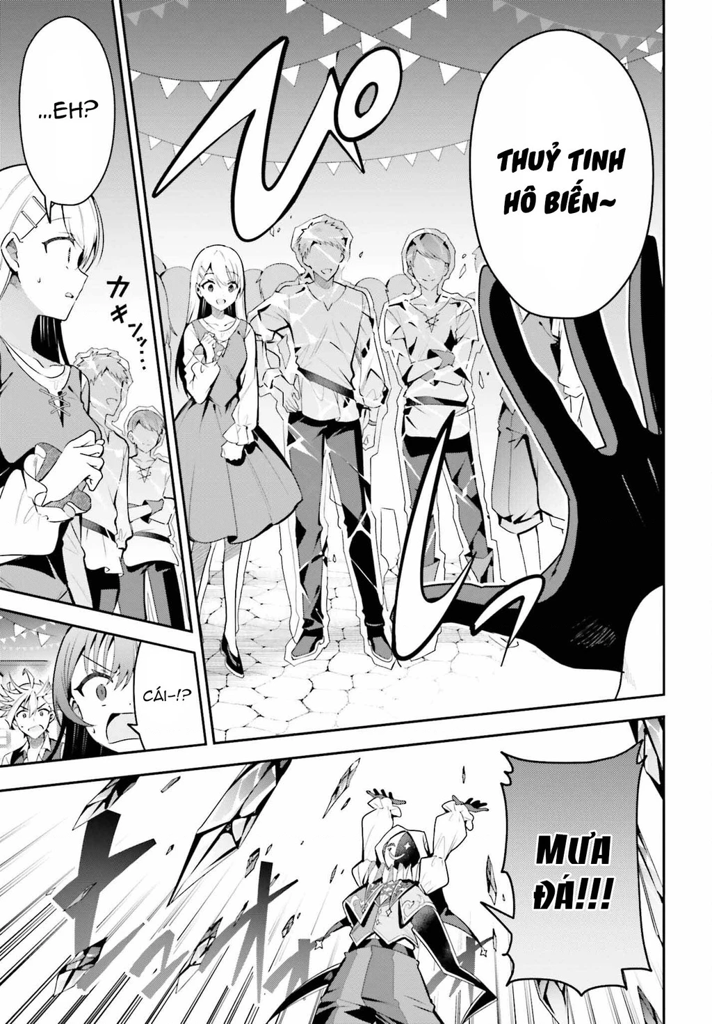 Guild No Uketsukejou Desu Ga, Zangyou Wa Iya Nanode Boss Wo Solo Toubatsu Shiyou To Omoimasu Chapter 33 - 4