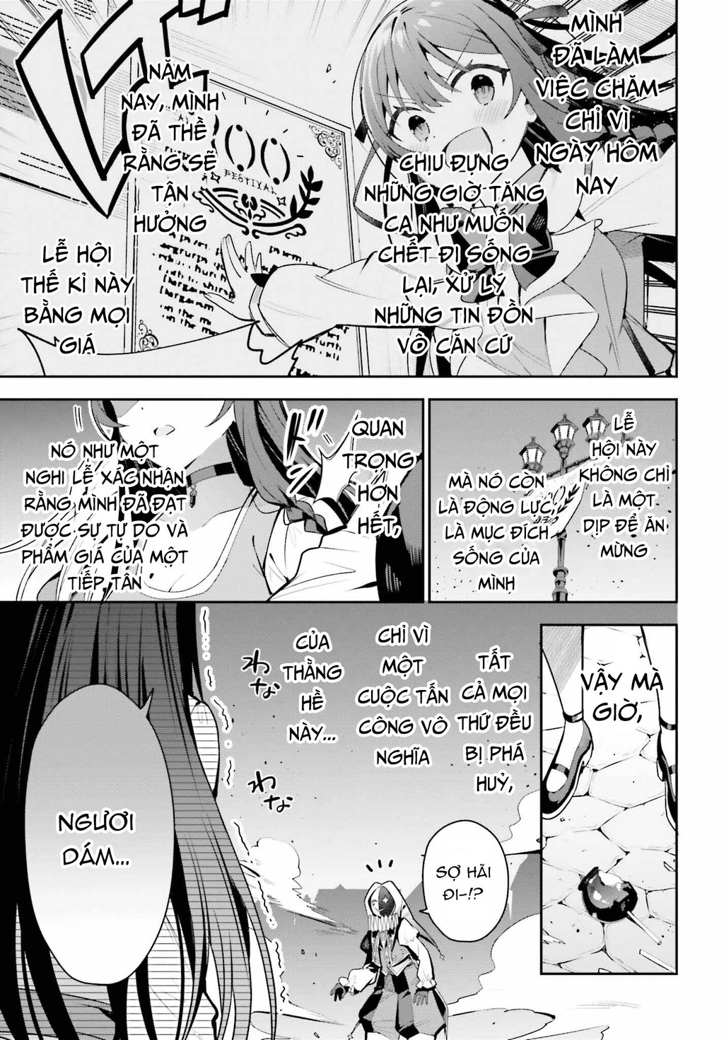 Guild No Uketsukejou Desu Ga, Zangyou Wa Iya Nanode Boss Wo Solo Toubatsu Shiyou To Omoimasu Chapter 33 - 6